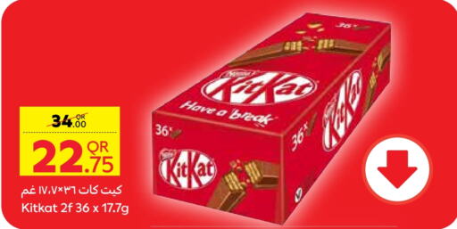 KITKAT   in Carrefour in Qatar - Doha