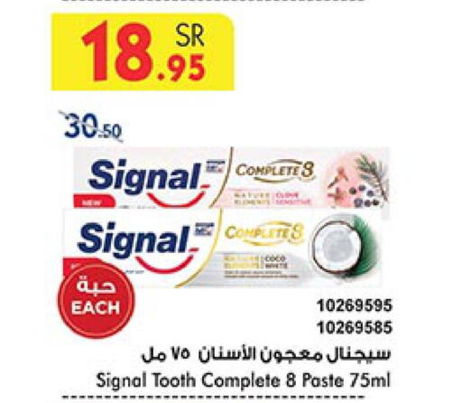 SIGNAL