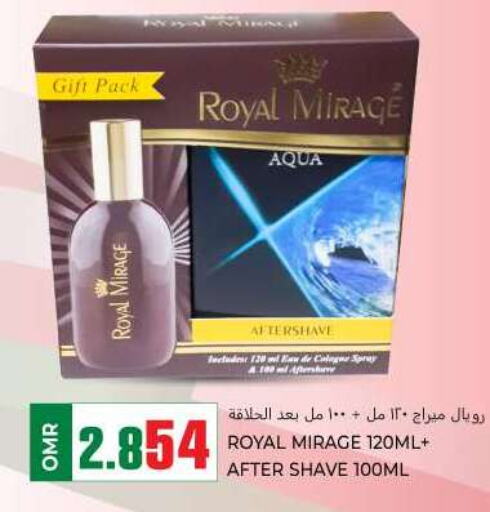 ROYAL MIRAGE   in KM Trading  in Oman - Muscat