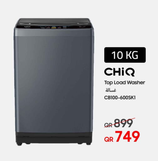 CHIQ Washing Machine  in Techno Blue in Qatar - Al Khor