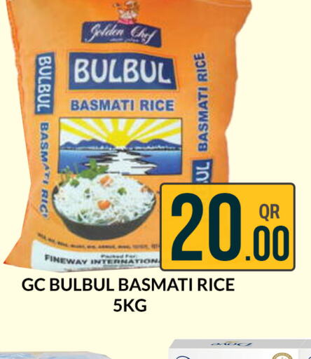  Basmati / Biryani Rice  in Majlis Shopping Center in Qatar - Doha