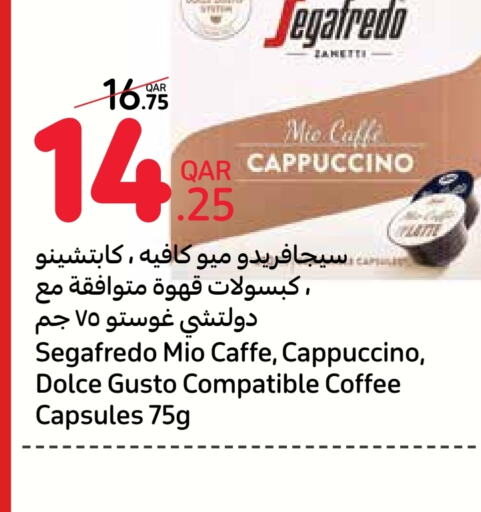  Coffee  in Carrefour in Qatar - Doha