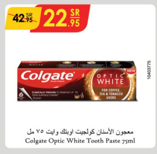 COLGATE Toothpaste  in Danube in KSA, Saudi Arabia, Saudi - Unayzah