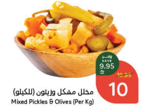  Pickle  in Hyper Panda in KSA, Saudi Arabia, Saudi - Unayzah