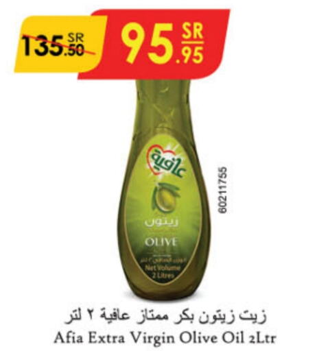 AFIA Virgin Olive Oil  in Danube in KSA, Saudi Arabia, Saudi - Jubail