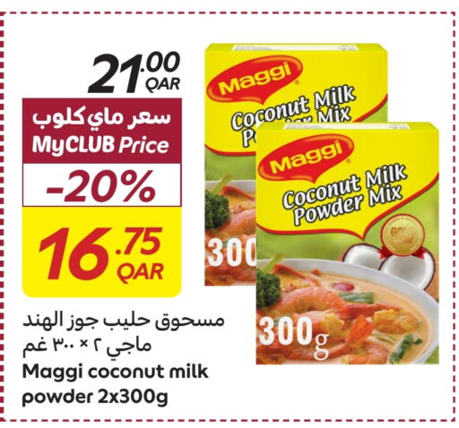 MAGGI Coconut Powder  in Carrefour in Qatar - Doha