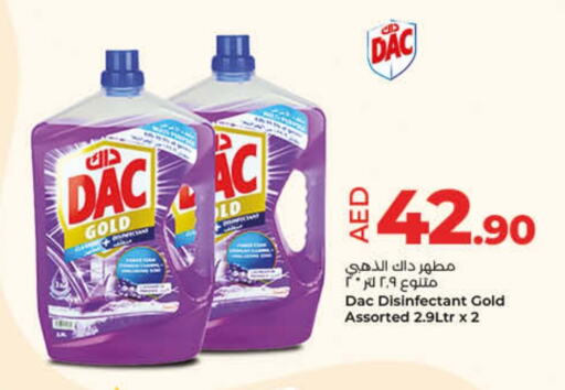 DAC Disinfectant  in Lulu Hypermarket in UAE - Dubai