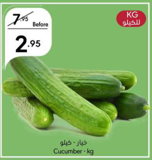  Cucumber  in Manuel Market in KSA, Saudi Arabia, Saudi - Jeddah