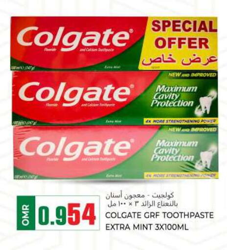 COLGATE Toothpaste  in KM Trading  in Oman - Muscat