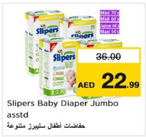 SLIPERS   in Nesto Hypermarket in UAE - Abu Dhabi