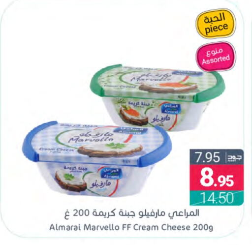 ALMARAI Cream Cheese  in Muntazah Markets in KSA, Saudi Arabia, Saudi - Dammam