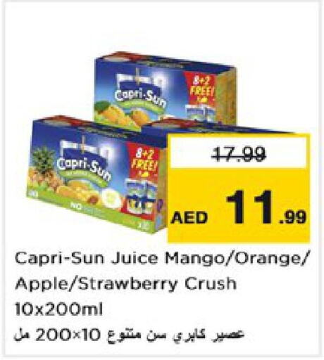    in Nesto Hypermarket in UAE - Sharjah / Ajman