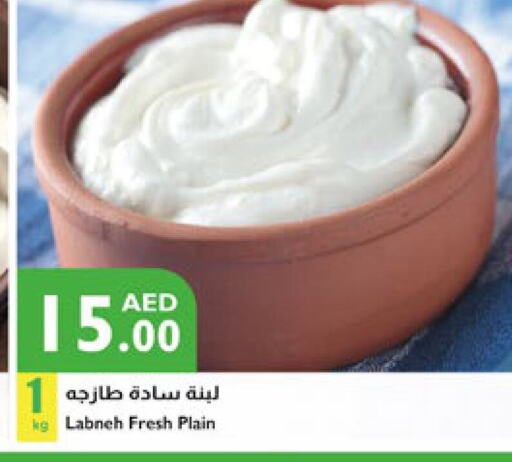 Labneh