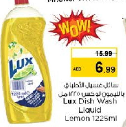 LUX   in Nesto Hypermarket in UAE - Dubai