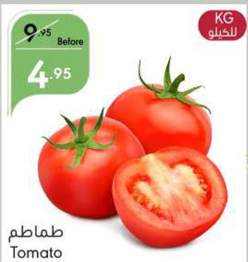  Tomato  in Manuel Market in KSA, Saudi Arabia, Saudi - Jeddah