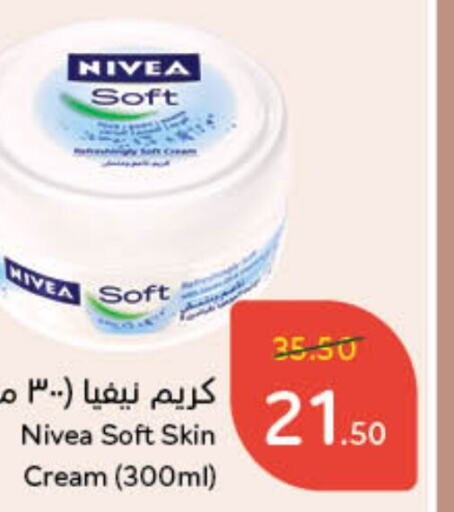 Nivea