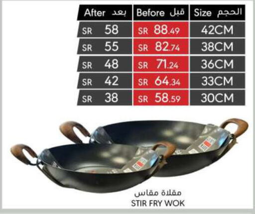    in Manuel Market in KSA, Saudi Arabia, Saudi - Riyadh