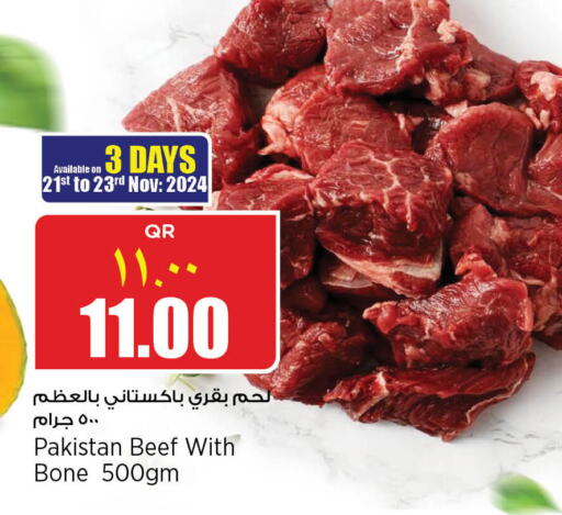  Beef  in Retail Mart in Qatar - Al Wakra