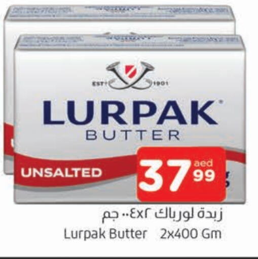 LURPAK