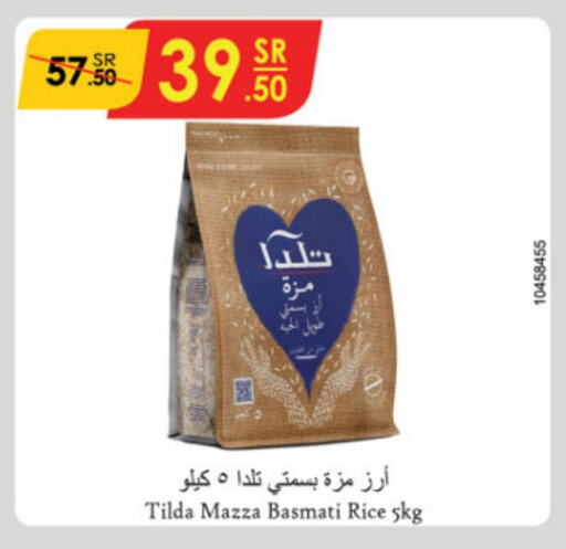 TILDA Sella / Mazza Rice  in Danube in KSA, Saudi Arabia, Saudi - Riyadh