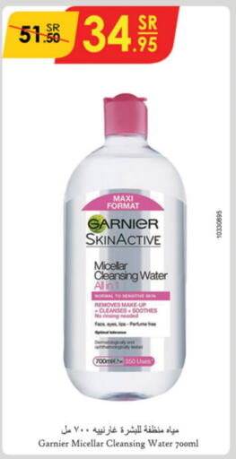 GARNIER