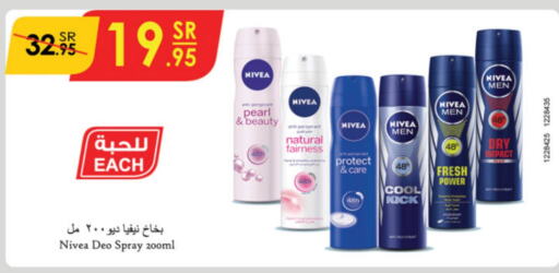 Nivea