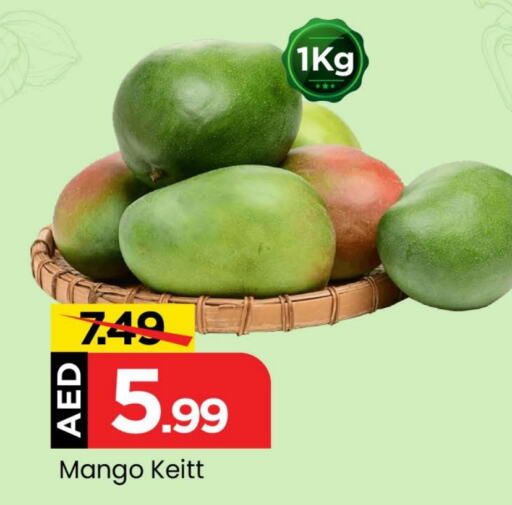 Mango Mango  in Mark & Save Value Retail in UAE - Dubai