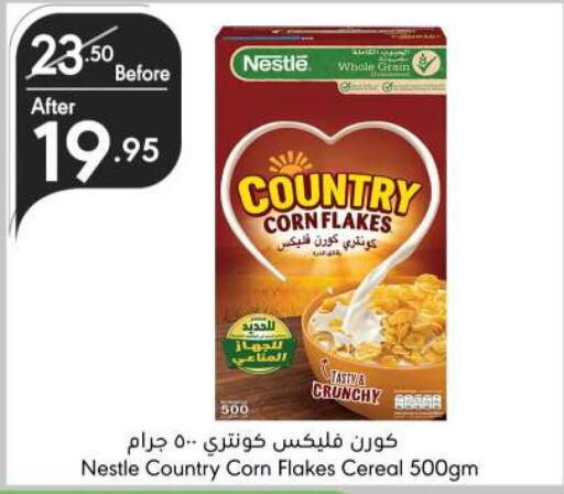 NESTLE Corn Flakes  in Manuel Market in KSA, Saudi Arabia, Saudi - Riyadh