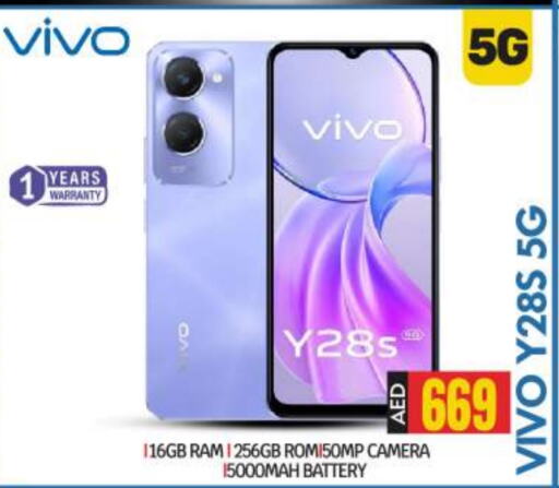 VIVO