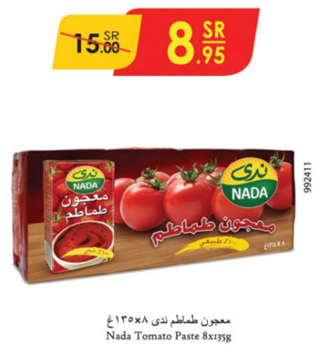 NADA Tomato Paste  in Danube in KSA, Saudi Arabia, Saudi - Dammam