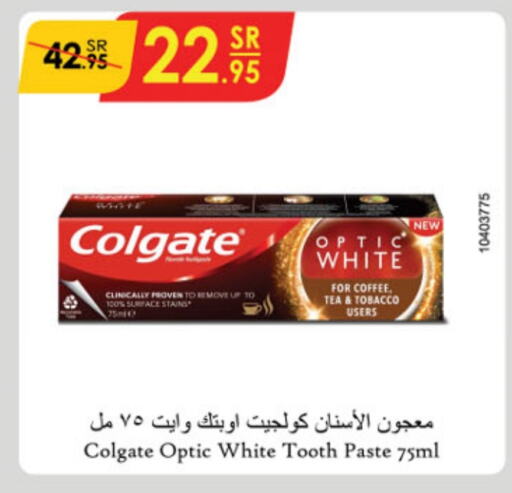 COLGATE Toothpaste  in Danube in KSA, Saudi Arabia, Saudi - Jeddah