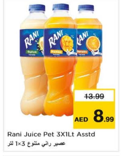 RANI   in Nesto Hypermarket in UAE - Sharjah / Ajman