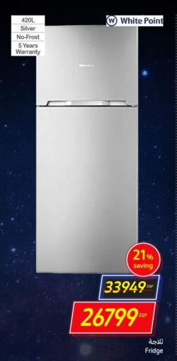 WHITE POINT Refrigerator  in Carrefour  in Egypt - Cairo