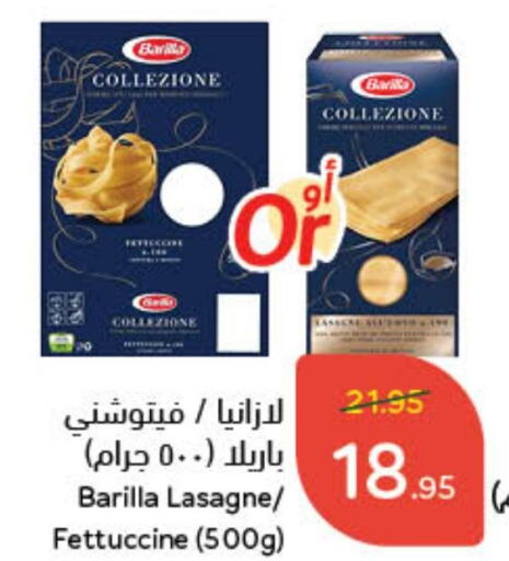 BARILLA