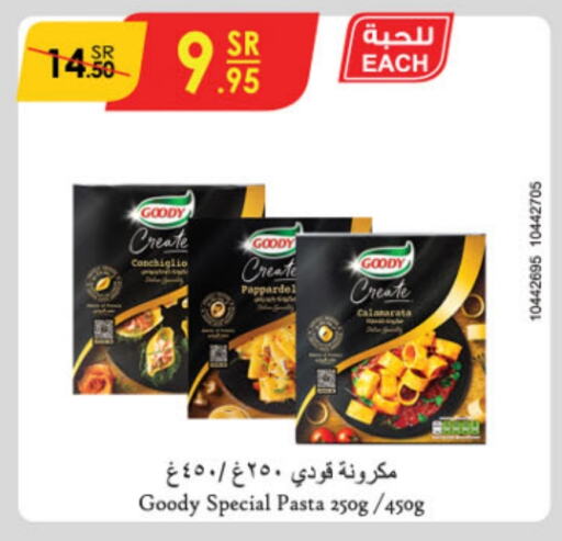 GOODY Pasta  in Danube in KSA, Saudi Arabia, Saudi - Unayzah