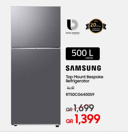 SAMSUNG Refrigerator  in Techno Blue in Qatar - Al Khor