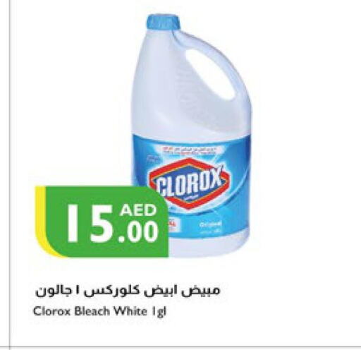 CLOROX