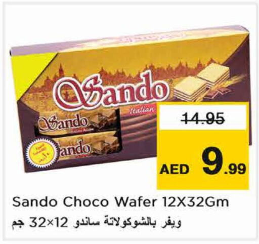    in Nesto Hypermarket in UAE - Sharjah / Ajman