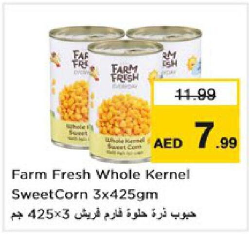    in Nesto Hypermarket in UAE - Sharjah / Ajman