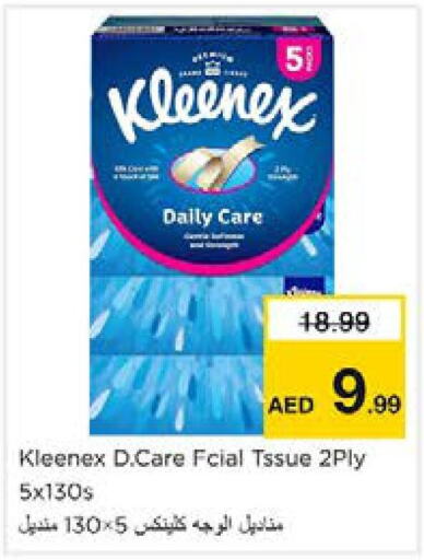 KLEENEX   in Nesto Hypermarket in UAE - Sharjah / Ajman