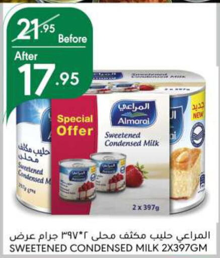 ALMARAI Condensed Milk  in Manuel Market in KSA, Saudi Arabia, Saudi - Riyadh