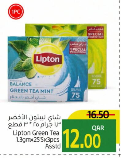 Lipton