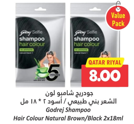 GODREJ Shampoo / Conditioner  in Dana Hypermarket in Qatar - Al Khor