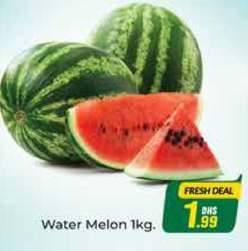  Watermelon  in Azhar Al Madina Hypermarket in UAE - Dubai