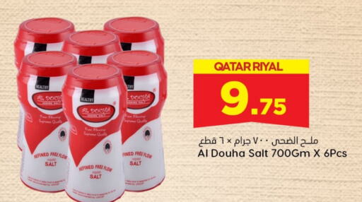  Salt  in Dana Hypermarket in Qatar - Al Wakra