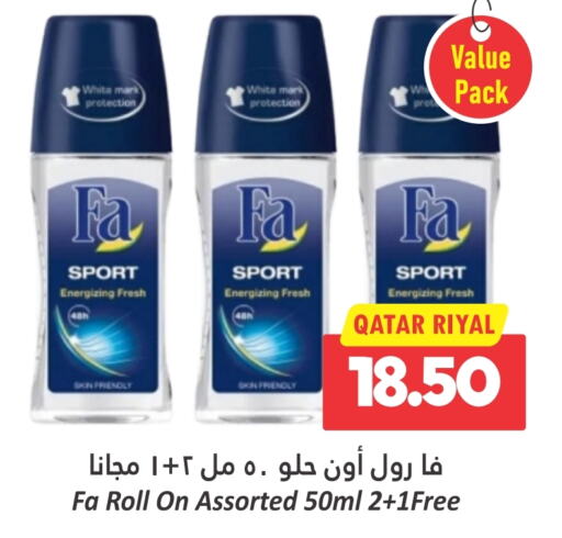 FA   in Dana Hypermarket in Qatar - Al Khor