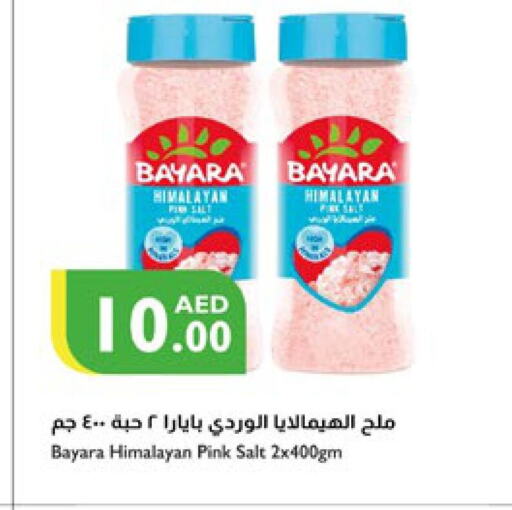 BAYARA Salt  in Istanbul Supermarket in UAE - Dubai