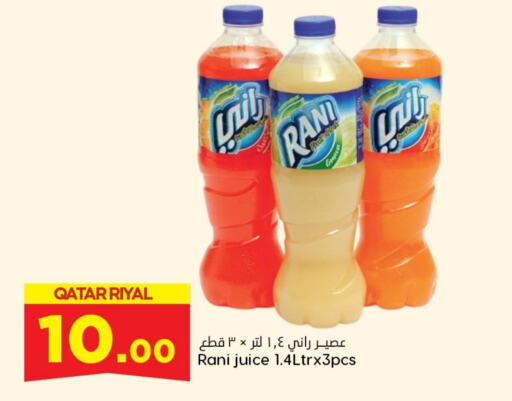 RANI   in Dana Hypermarket in Qatar - Al Wakra