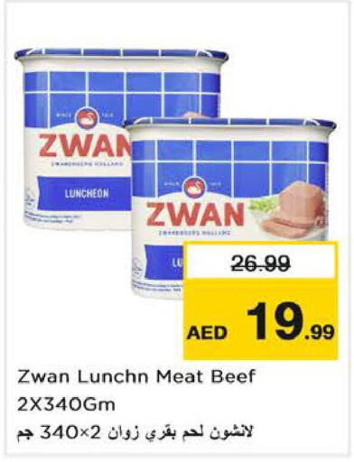    in Nesto Hypermarket in UAE - Sharjah / Ajman