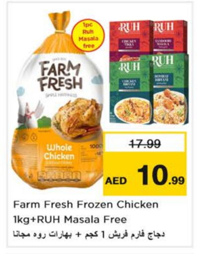 FARM FRESH   in Nesto Hypermarket in UAE - Sharjah / Ajman